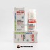 Methyltestosterone Tablets (Methyl Med) 25mg/tab 120 Tablets 