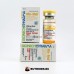 Testosterone MIX  (Mix Med) 225mg/ml 1x10ml 